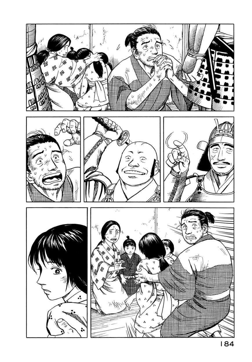 Yuki no Touge Tsurugi no Mai Chapter 5 page 9 - Chapter 5