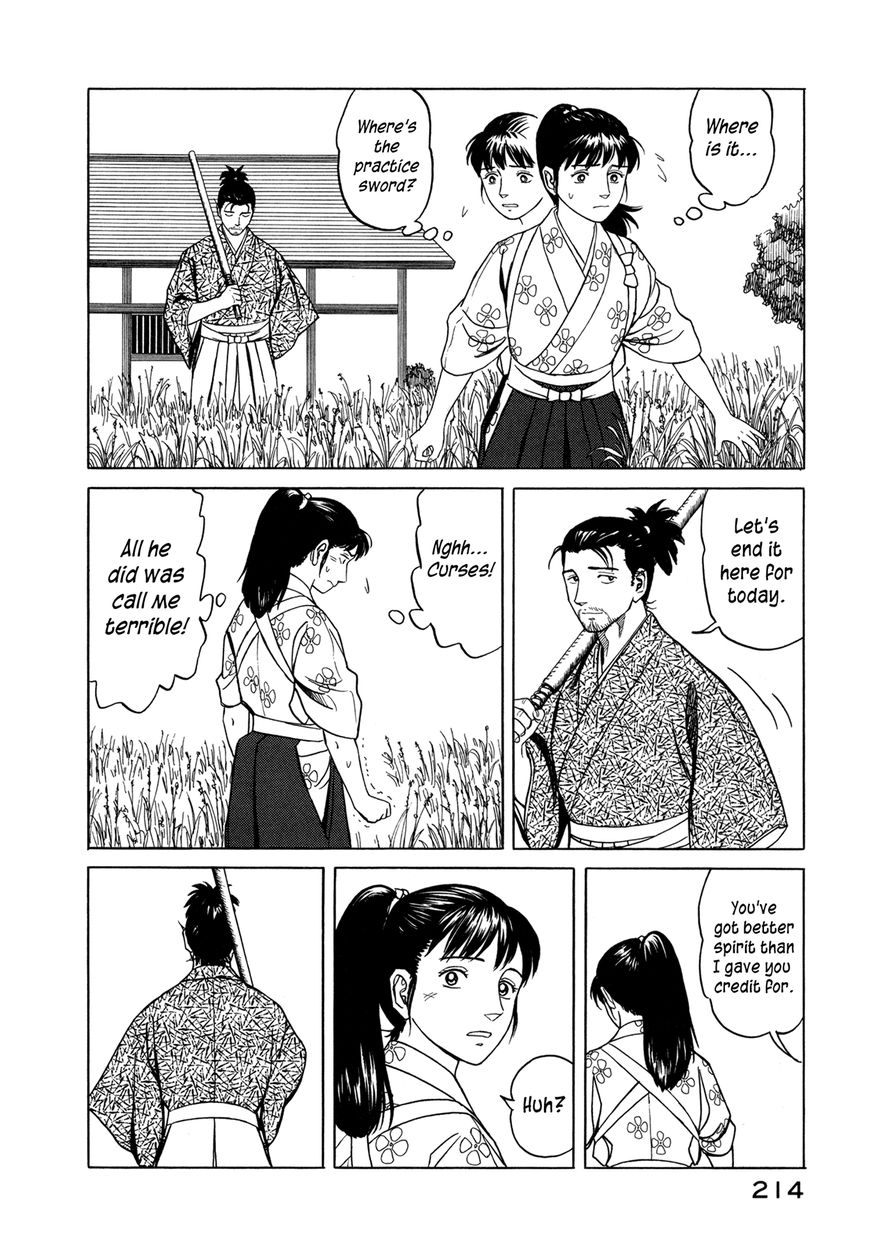 Yuki no Touge Tsurugi no Mai Chapter 6 page 11 - Chapter 6