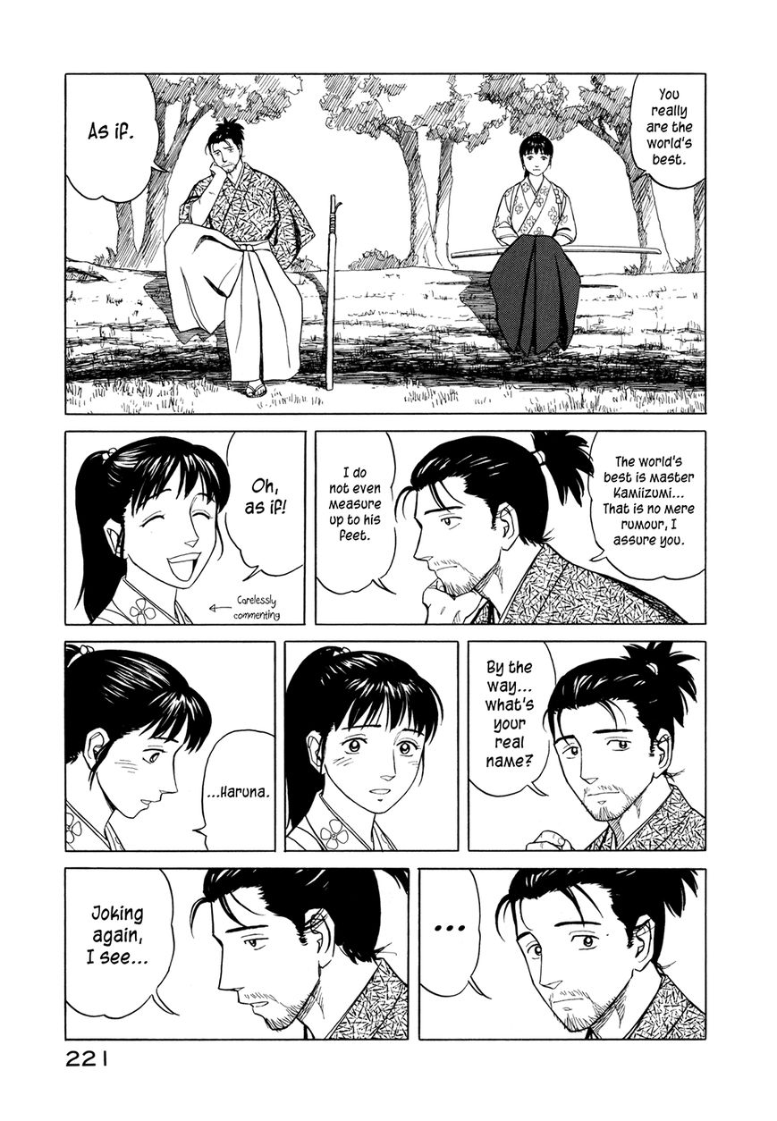 Yuki no Touge Tsurugi no Mai Chapter 6 page 18 - Chapter 6