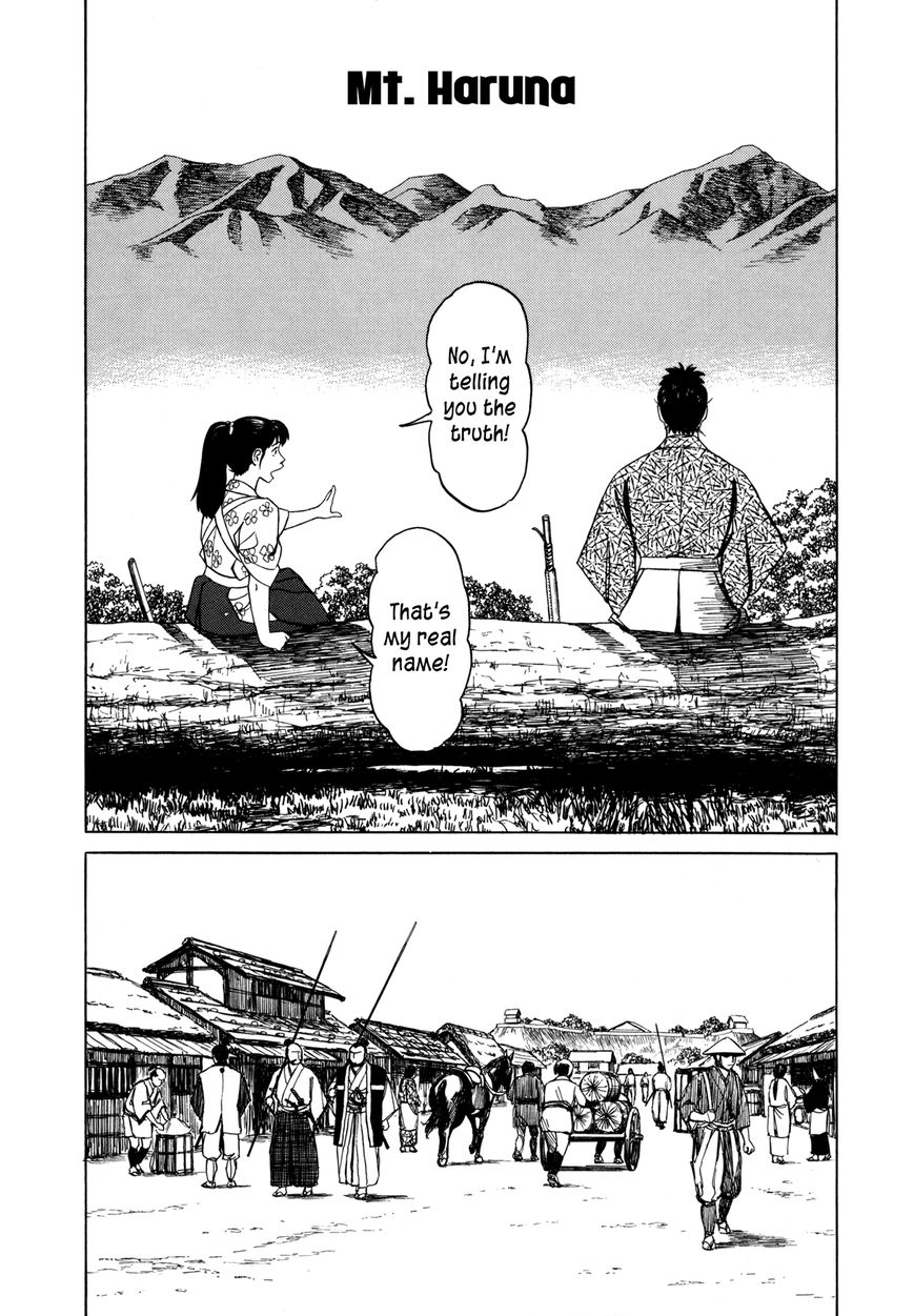 Yuki no Touge Tsurugi no Mai Chapter 6 page 19 - Chapter 6