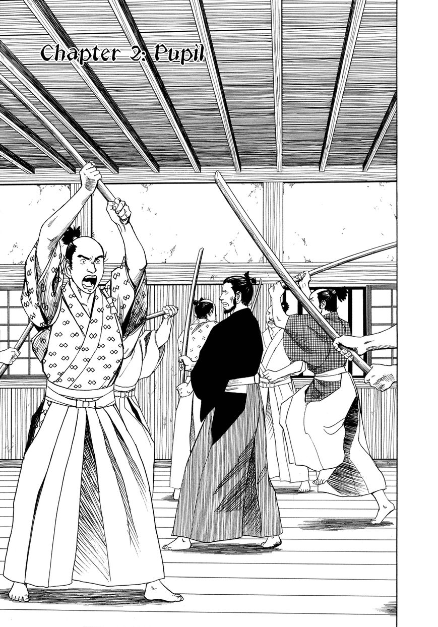 Yuki no Touge Tsurugi no Mai Chapter 6 page 2 - Chapter 6