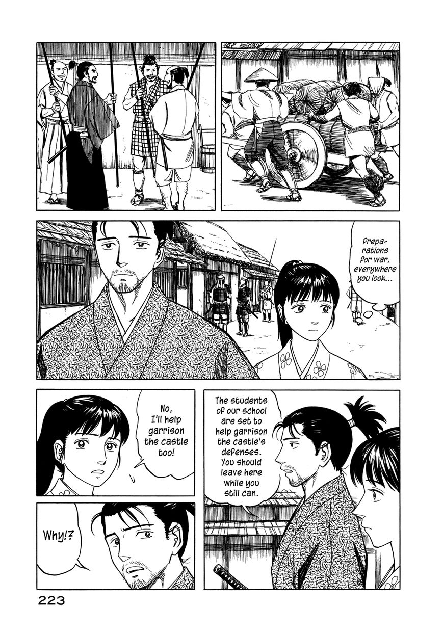 Yuki no Touge Tsurugi no Mai Chapter 6 page 20 - Chapter 6