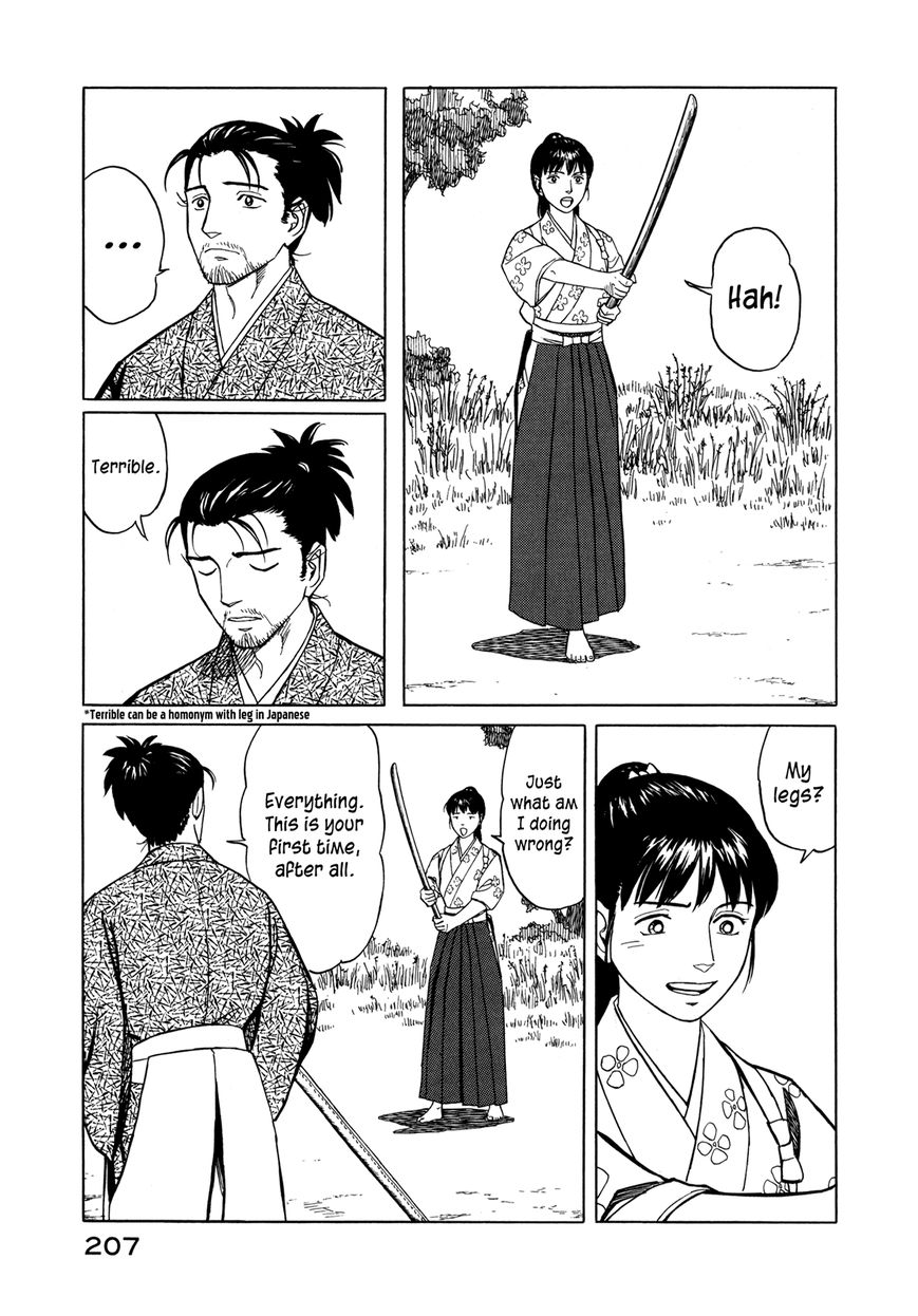 Yuki no Touge Tsurugi no Mai Chapter 6 page 4 - Chapter 6