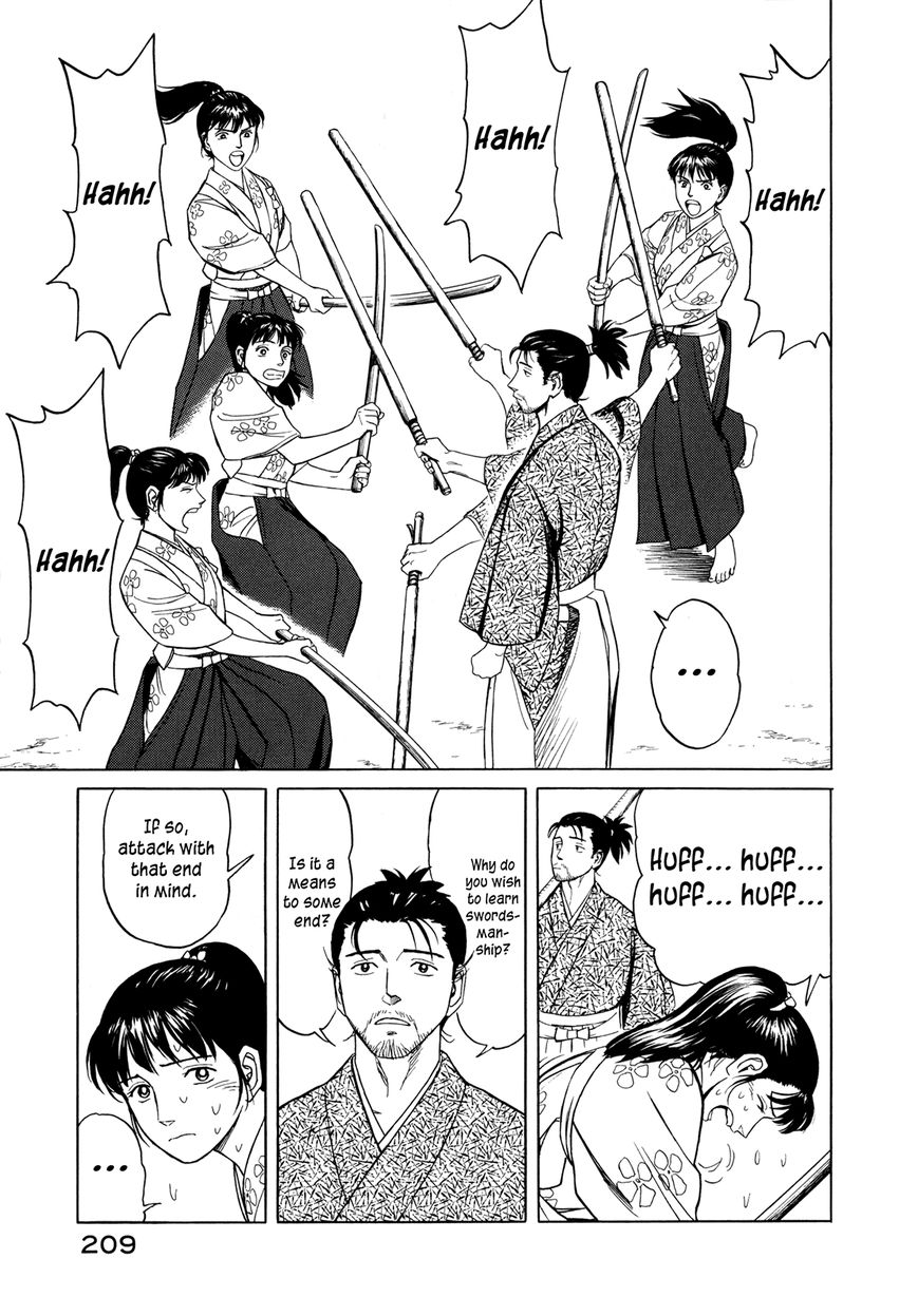 Yuki no Touge Tsurugi no Mai Chapter 6 page 6 - Chapter 6