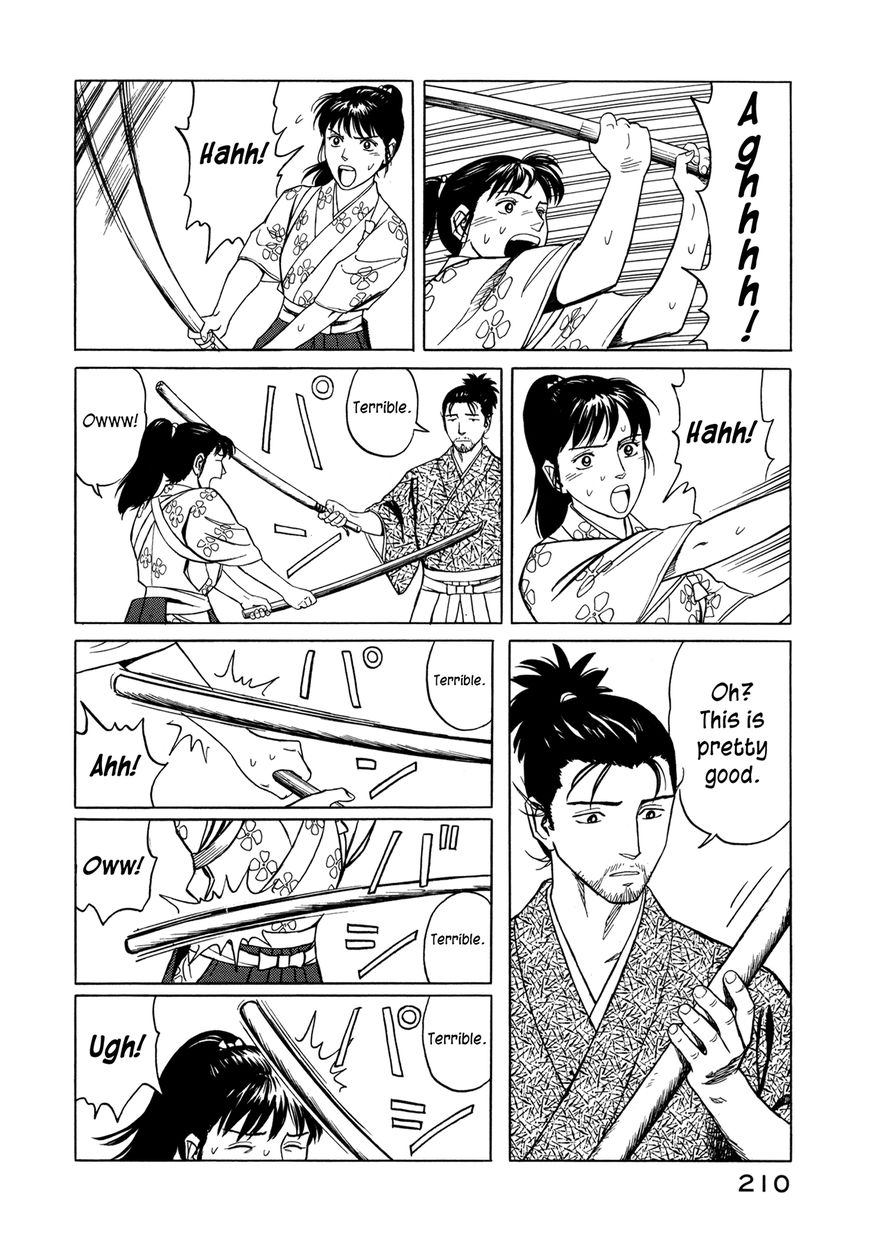 Yuki no Touge Tsurugi no Mai Chapter 6 page 7 - Chapter 6