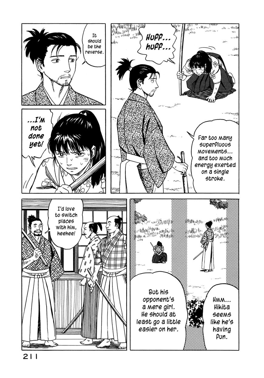 Yuki no Touge Tsurugi no Mai Chapter 6 page 8 - Chapter 6