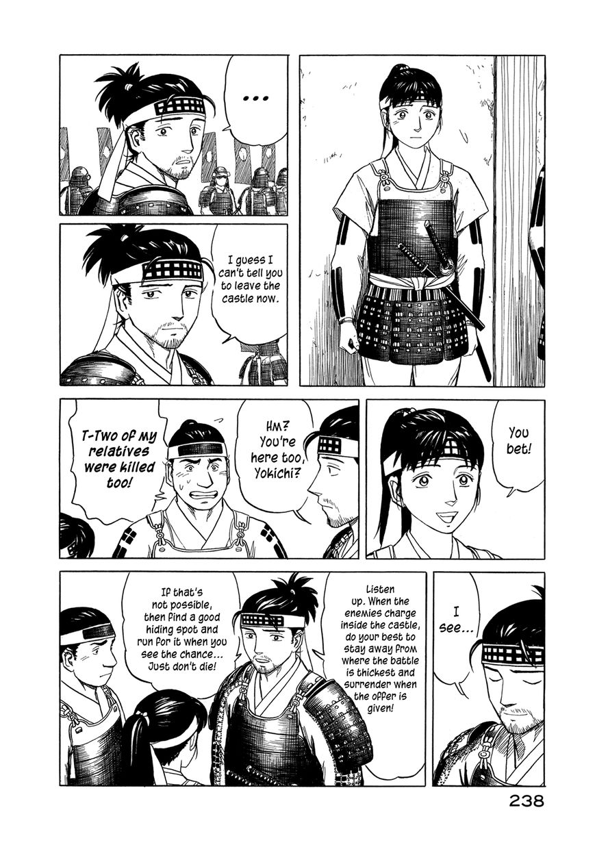 Yuki no Touge Tsurugi no Mai Chapter 7 page 14 - Chapter 7