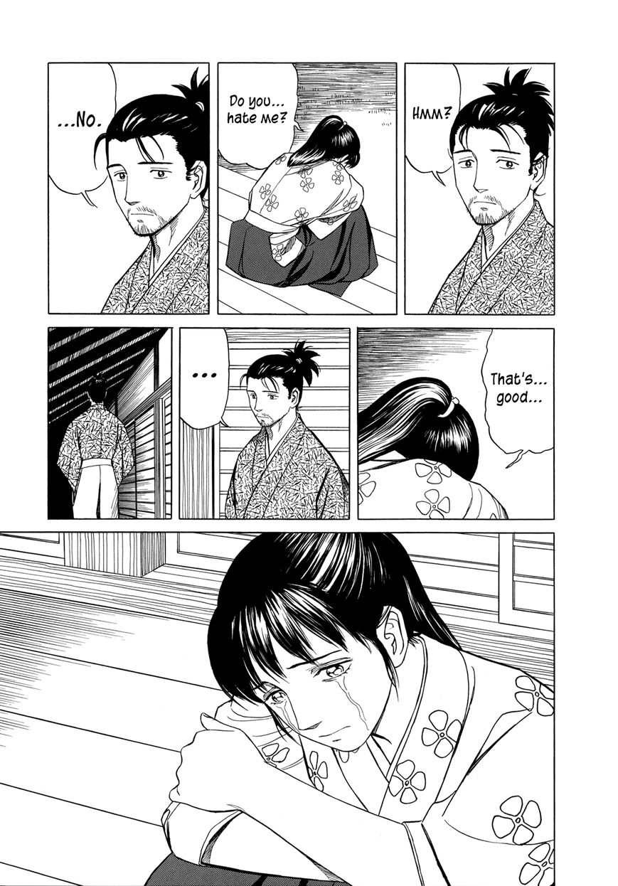 Yuki no Touge Tsurugi no Mai Chapter 7 page 8 - Chapter 7