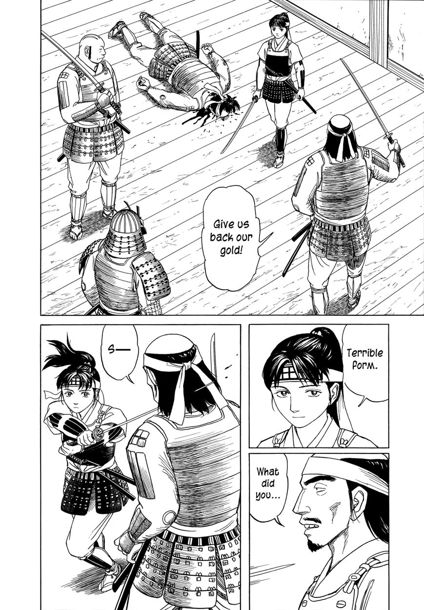Yuki no Touge Tsurugi no Mai Chapter 8 page 21 - Chapter 8