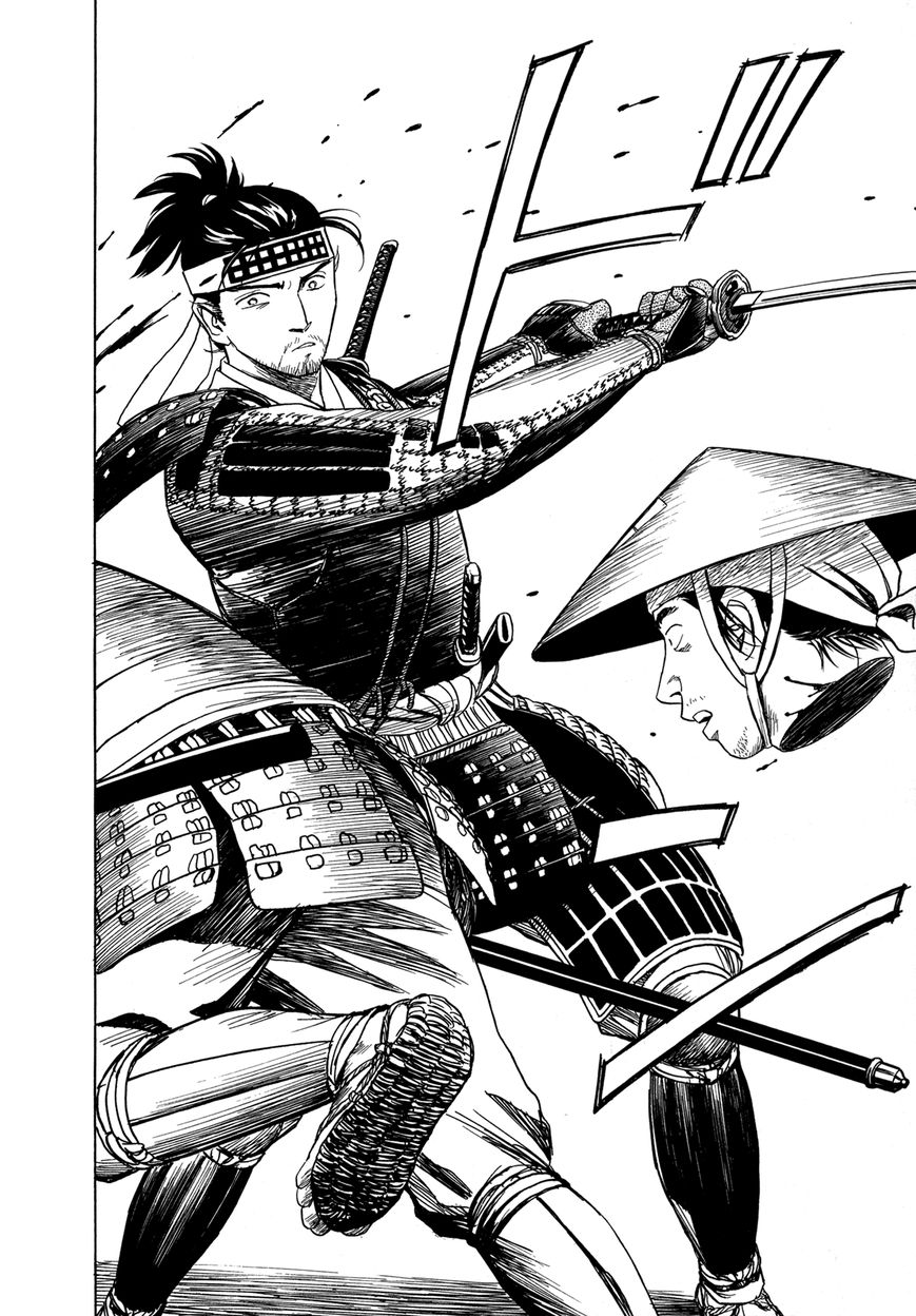 Yuki no Touge Tsurugi no Mai Chapter 8 page 3 - Chapter 8