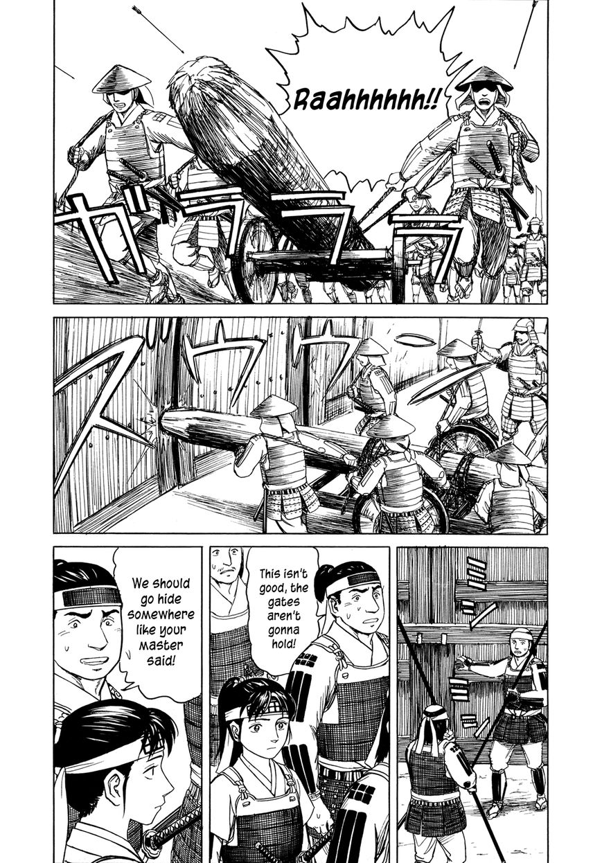 Yuki no Touge Tsurugi no Mai Chapter 8 page 8 - Chapter 8