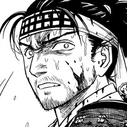 Yuki no Touge Tsurugi no Mai Chapter 8 cover