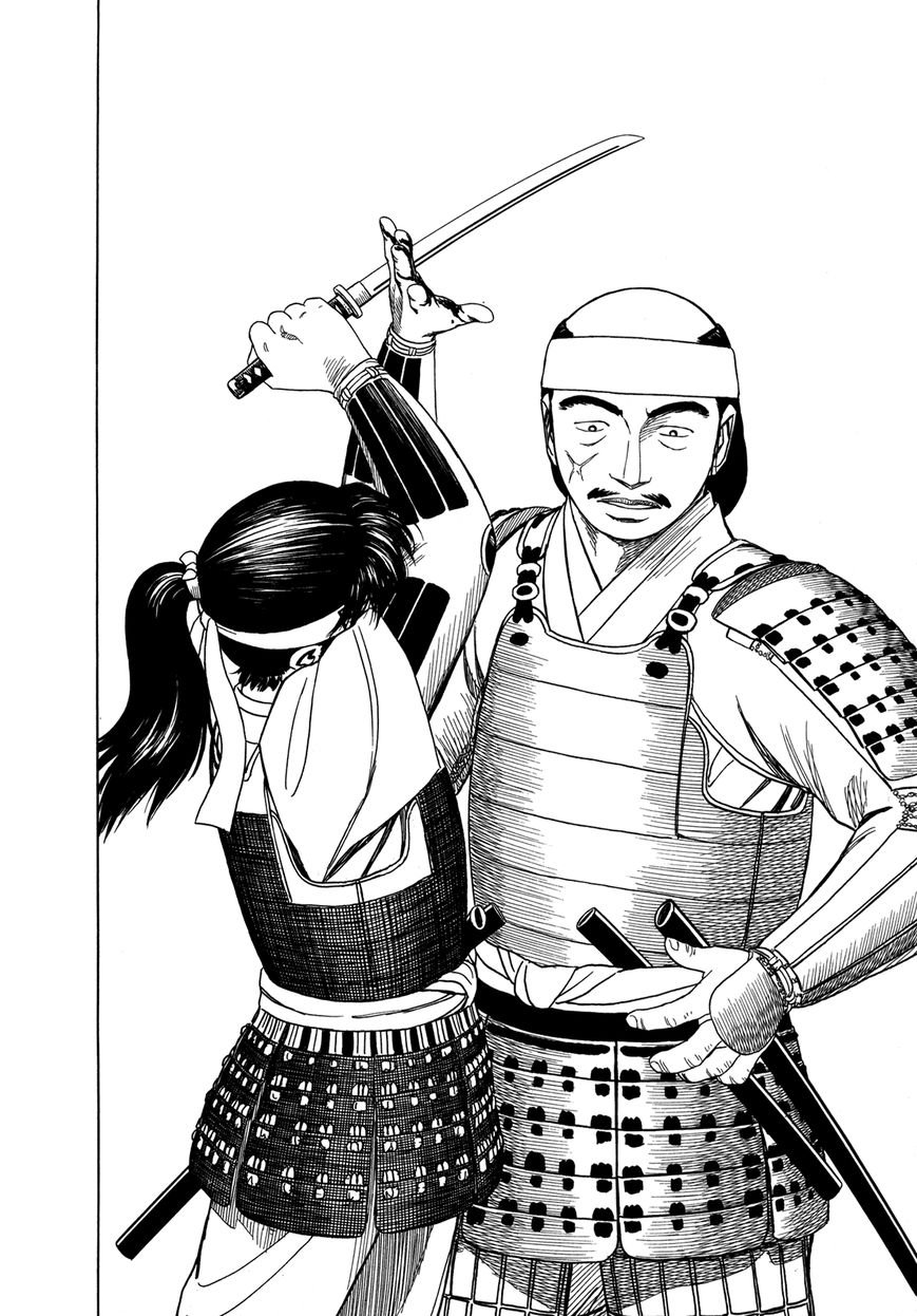 Yuki no Touge Tsurugi no Mai Chapter 9 page 13 - Chapter 9