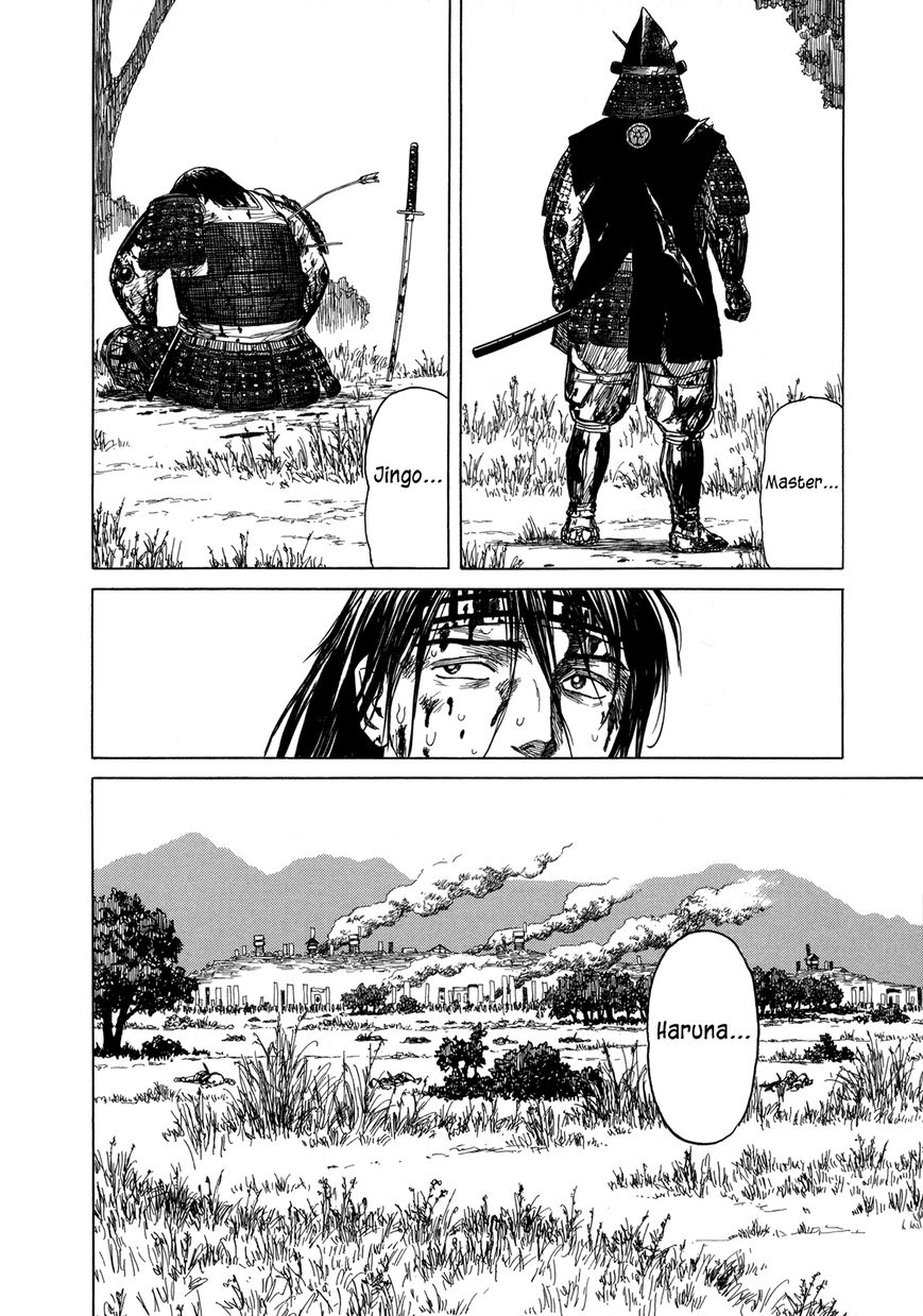 Yuki no Touge Tsurugi no Mai Chapter 9 page 19 - Chapter 9