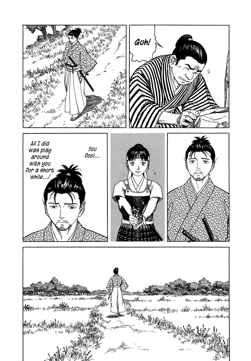 Yuki no Touge Tsurugi no Mai Chapter 9 page 22 - Chapter 9