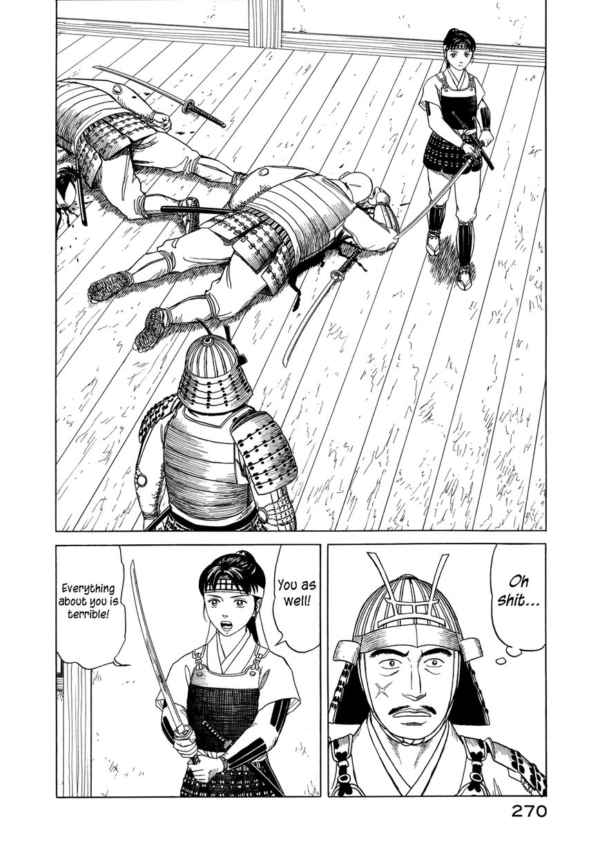 Yuki no Touge Tsurugi no Mai Chapter 9 page 3 - Chapter 9