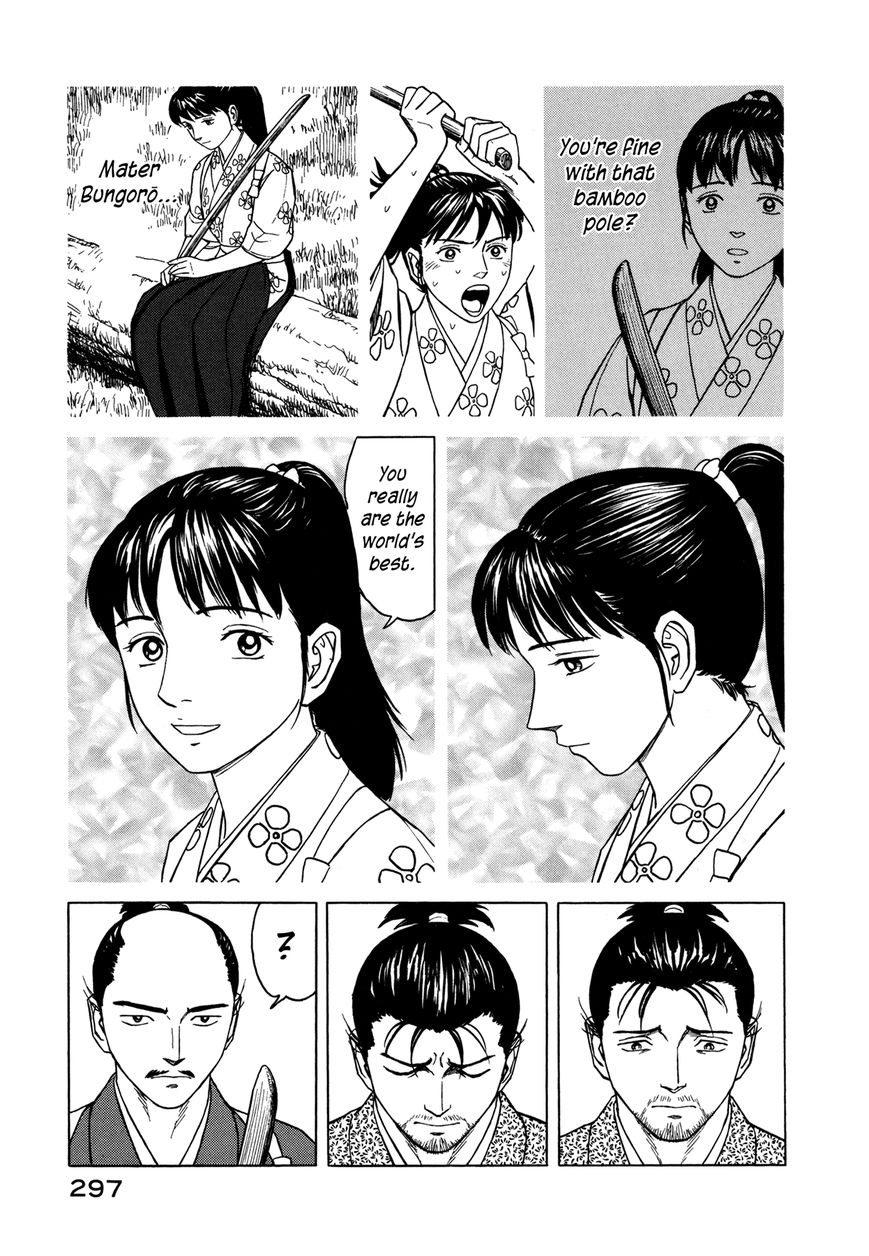 Yuki no Touge Tsurugi no Mai Chapter 9 page 30 - Chapter 9