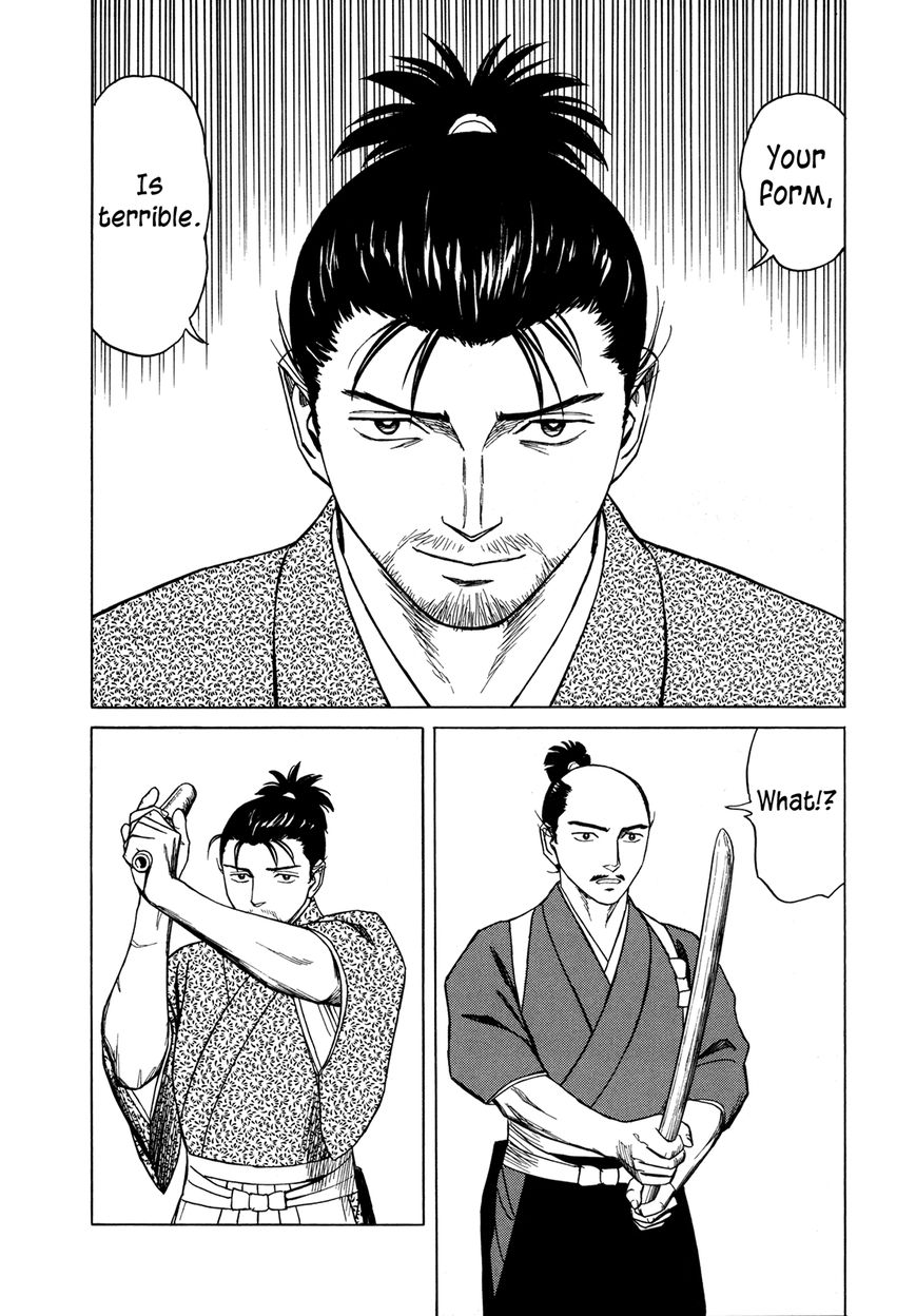 Yuki no Touge Tsurugi no Mai Chapter 9 page 31 - Chapter 9