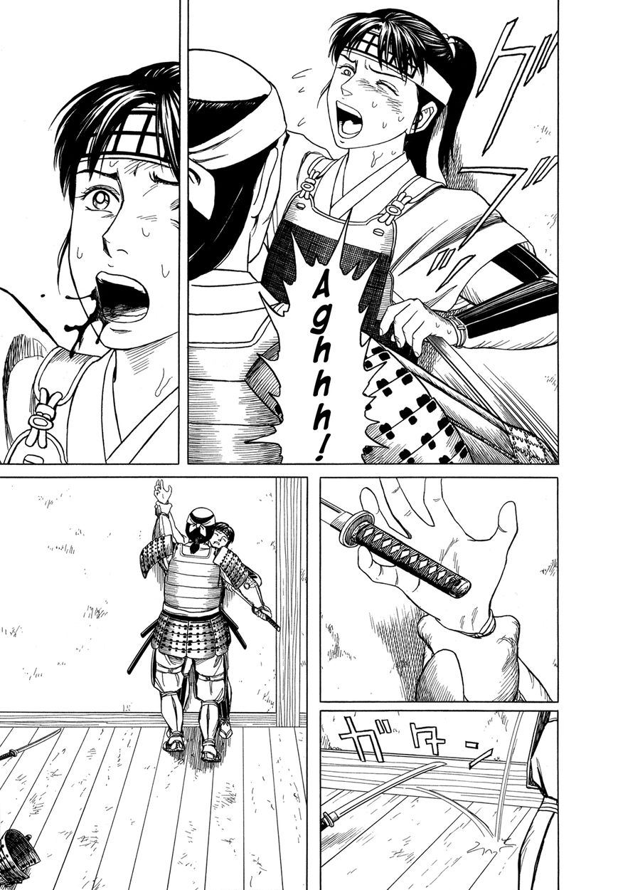 Yuki no Touge Tsurugi no Mai Chapter 9 page 8 - Chapter 9
