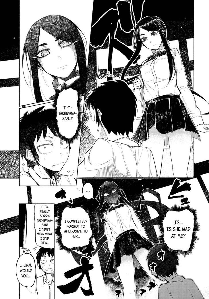 Yuki to Sumi Chapter 1 page 15 - Chapter 1