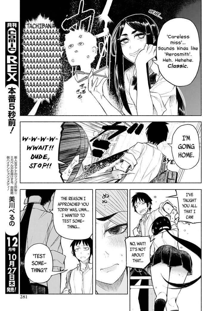 Yuki to Sumi Chapter 1 page 23 - Chapter 1
