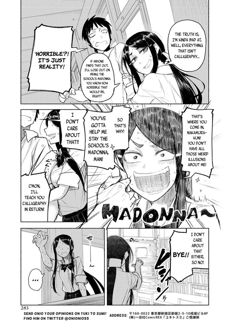 Yuki to Sumi Chapter 1 page 25 - Chapter 1