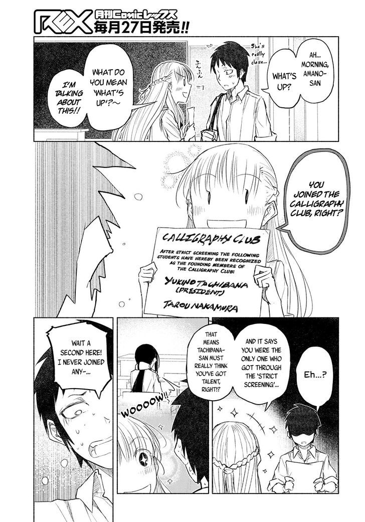 Yuki to Sumi Chapter 1 page 27 - Chapter 1