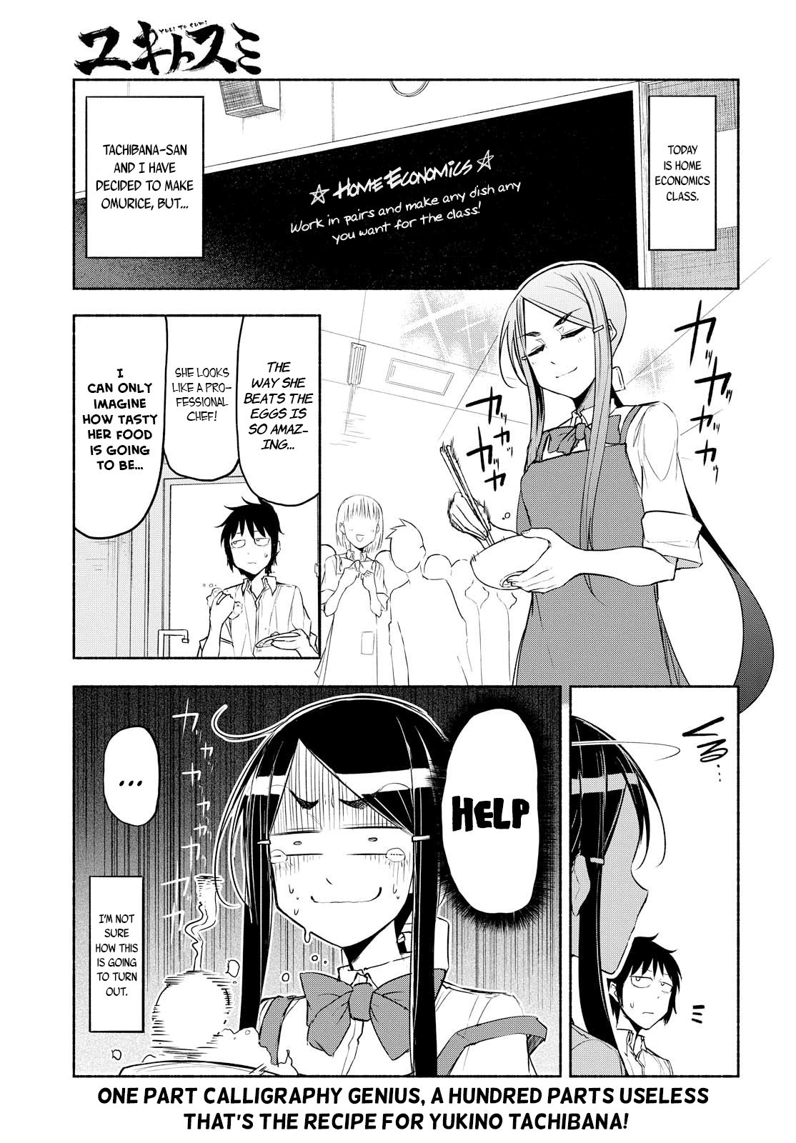 Yuki to Sumi Chapter 10 page 1 - Chapter 10