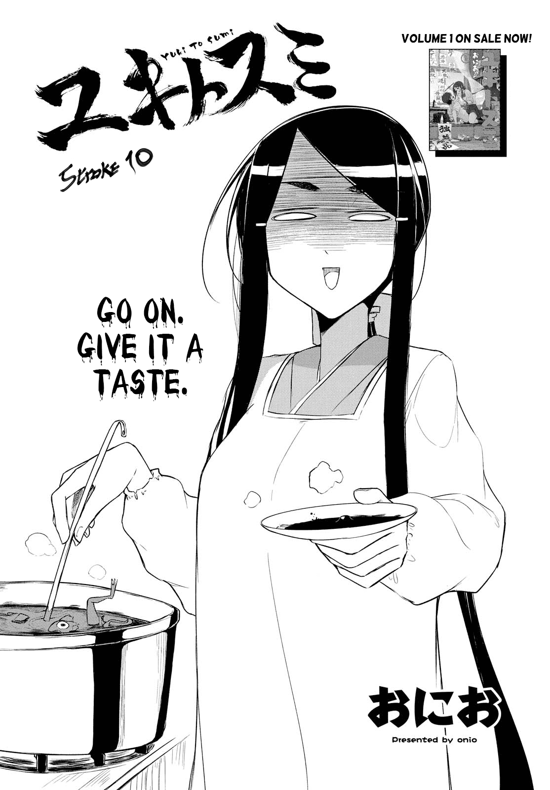 Yuki to Sumi Chapter 10 page 2 - Chapter 10