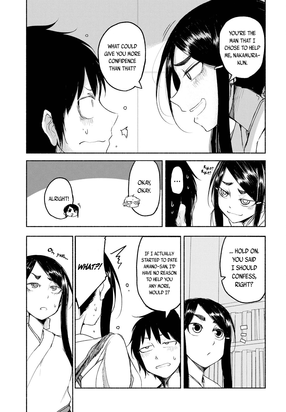 Yuki to Sumi Chapter 11 page 15 - Chapter 11: [End]