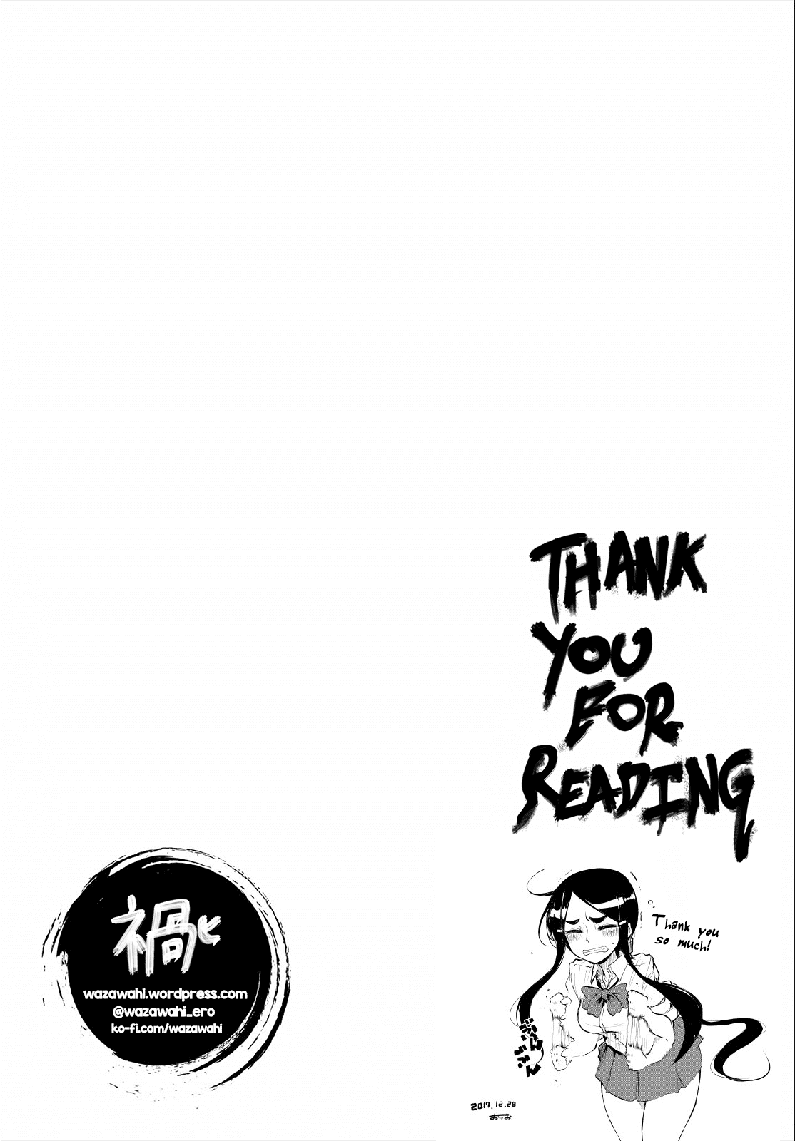 Yuki to Sumi Chapter 11 page 19 - Chapter 11: [End]