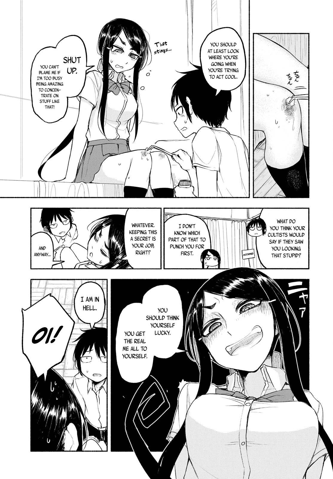 Yuki to Sumi Chapter 11 page 3 - Chapter 11: [End]