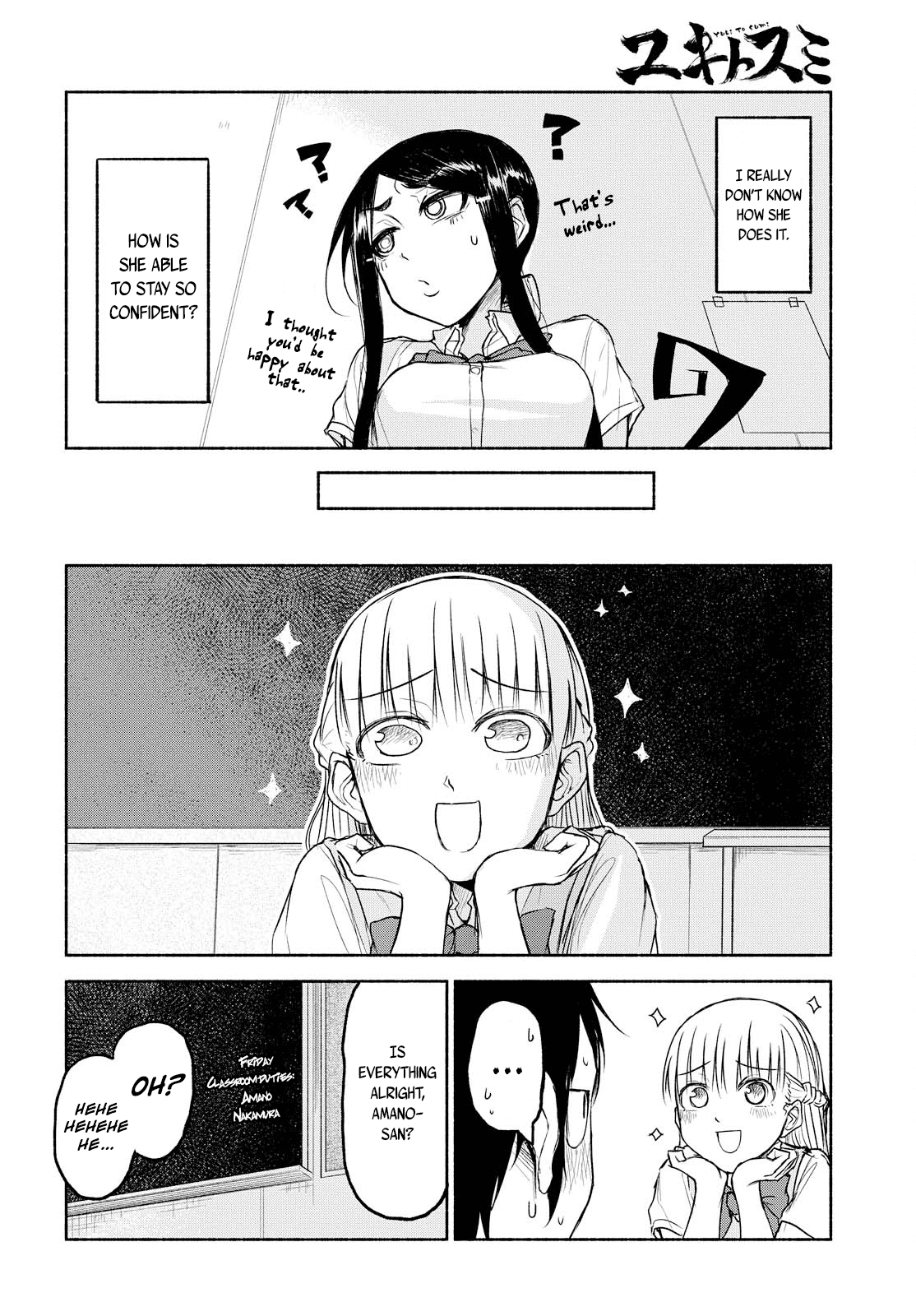 Yuki to Sumi Chapter 11 page 4 - Chapter 11: [End]