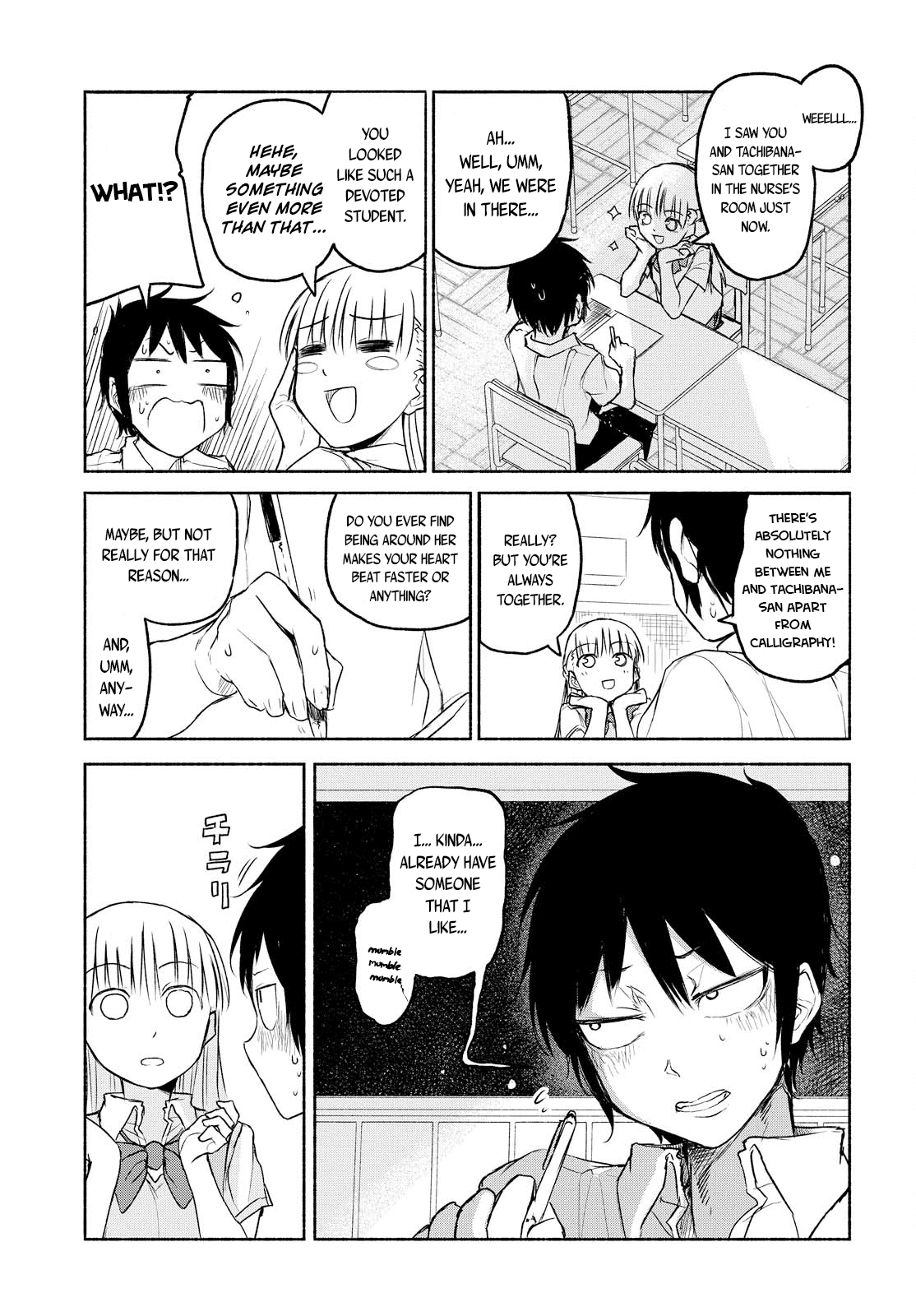 Yuki to Sumi Chapter 11 page 5 - Chapter 11: [End]
