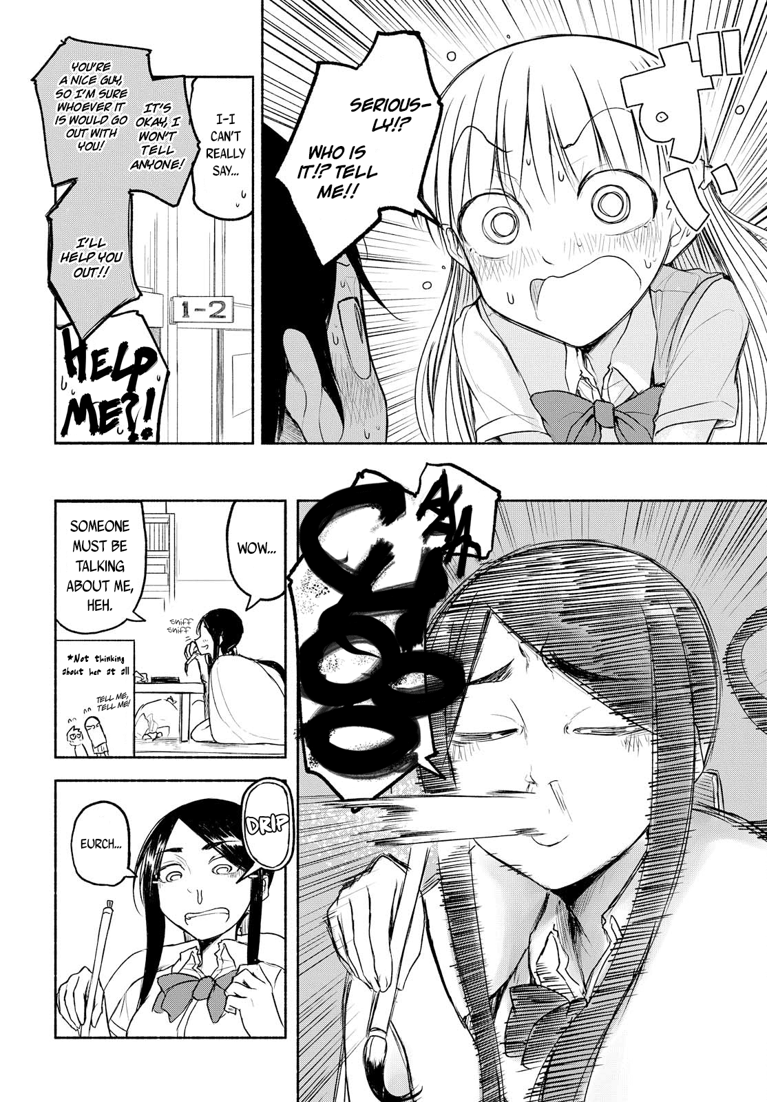 Yuki to Sumi Chapter 11 page 6 - Chapter 11: [End]