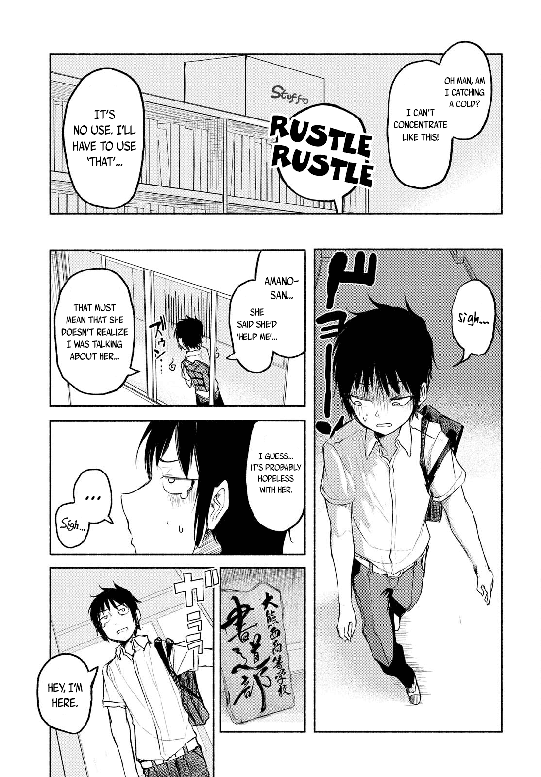 Yuki to Sumi Chapter 11 page 7 - Chapter 11: [End]