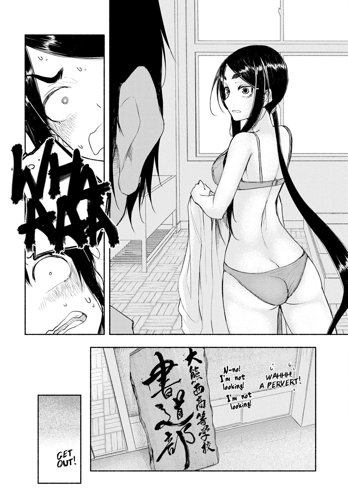 Yuki to Sumi Chapter 11 page 8 - Chapter 11: [End]