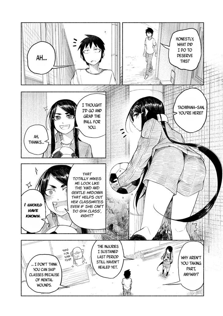 Yuki to Sumi Chapter 2 page 11 - Chapter 2
