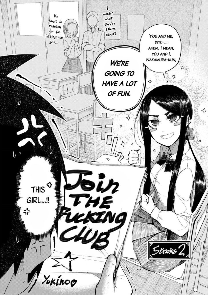 Yuki to Sumi Chapter 2 page 3 - Chapter 2