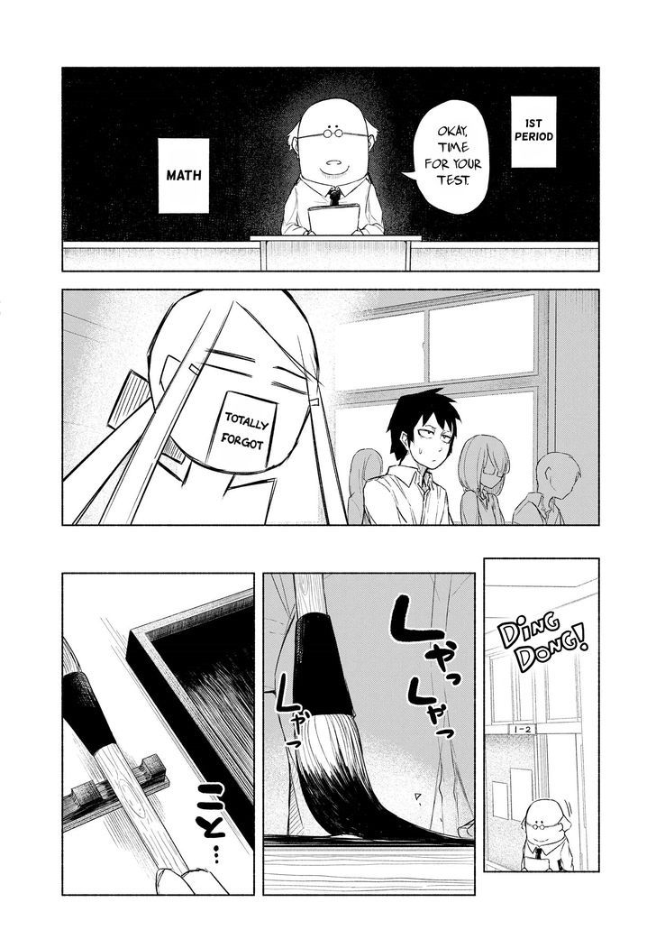Yuki to Sumi Chapter 2 page 7 - Chapter 2