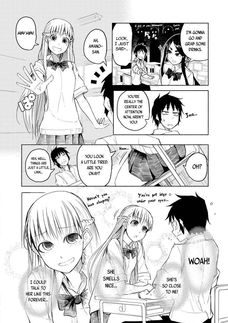 Yuki to Sumi Chapter 3 page 2 - Chapter 3