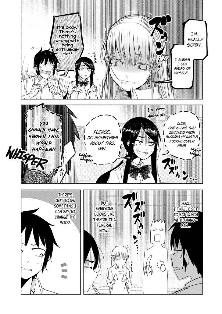 Yuki to Sumi Chapter 3 page 8 - Chapter 3