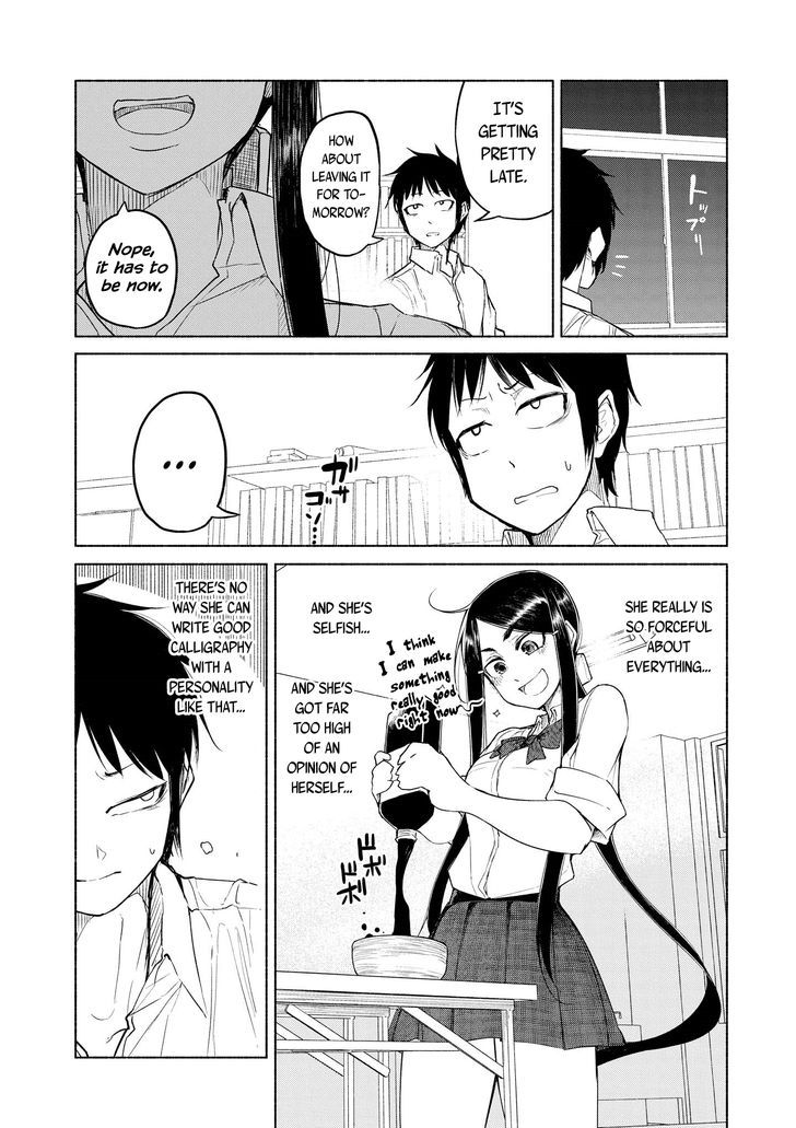 Yuki to Sumi Chapter 4 page 12 - Chapter 4