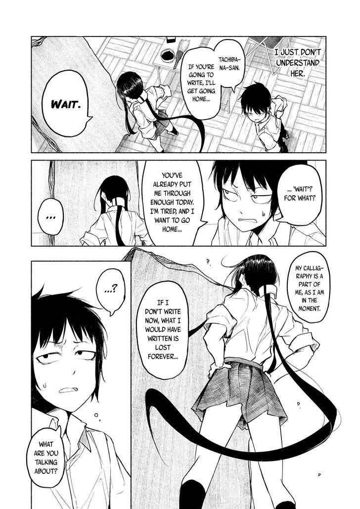 Yuki to Sumi Chapter 4 page 13 - Chapter 4