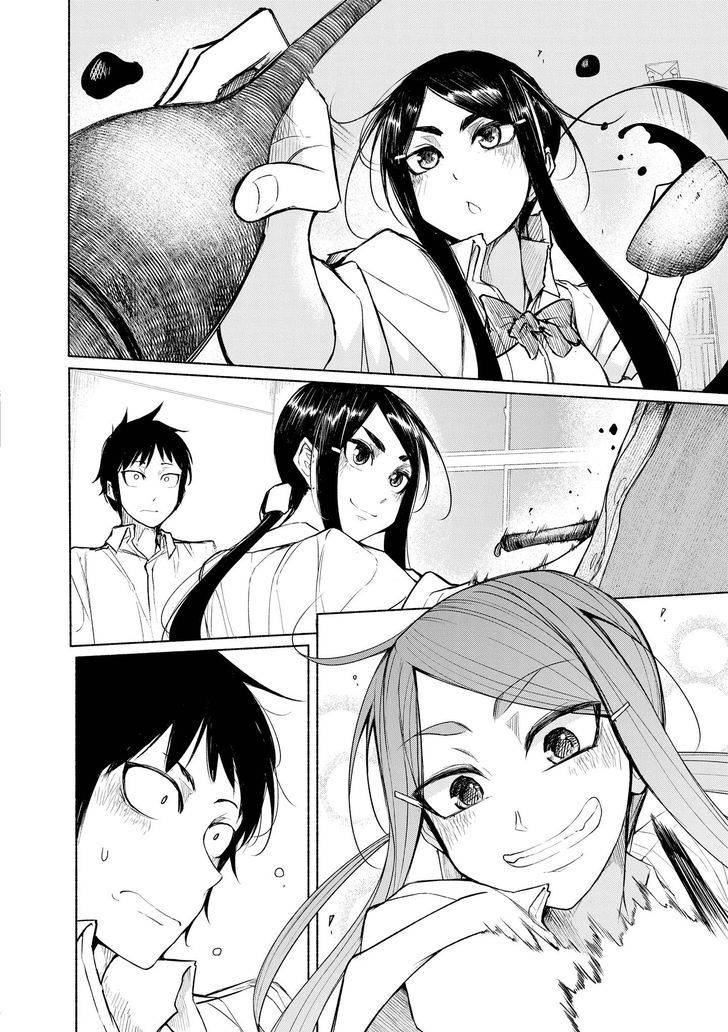 Yuki to Sumi Chapter 4 page 16 - Chapter 4