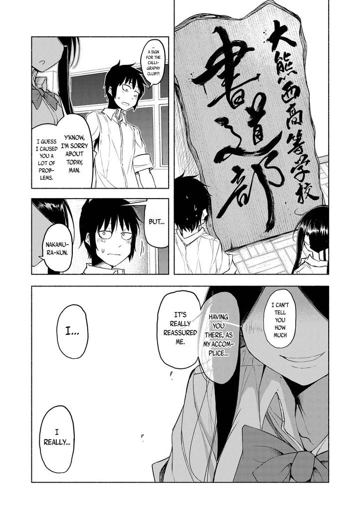 Yuki to Sumi Chapter 4 page 19 - Chapter 4