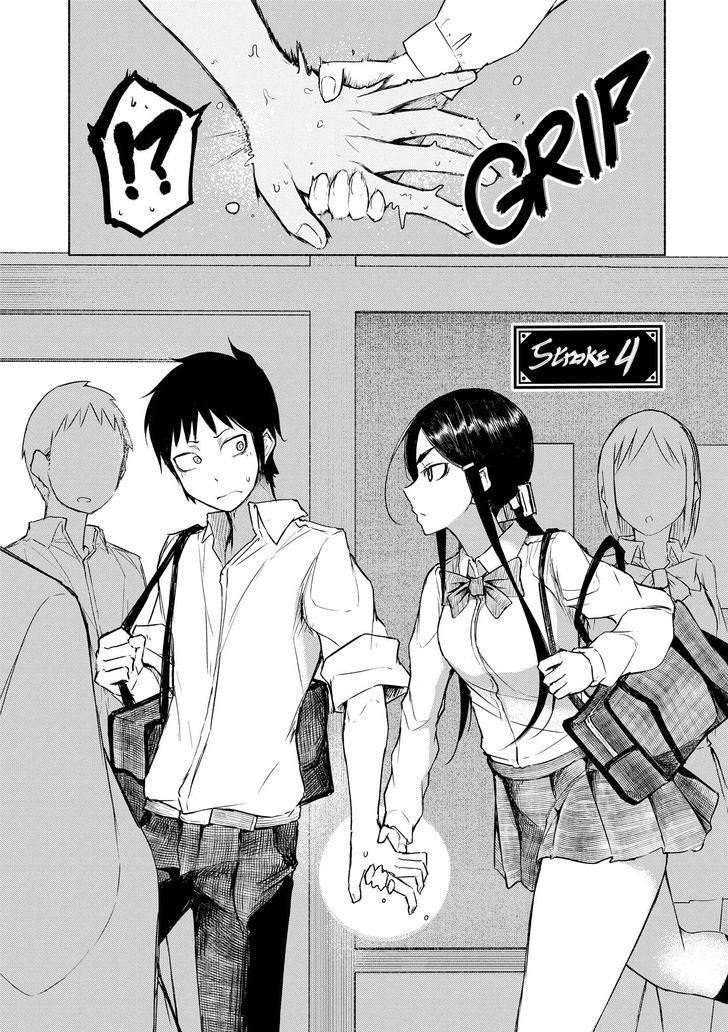 Yuki to Sumi Chapter 4 page 2 - Chapter 4