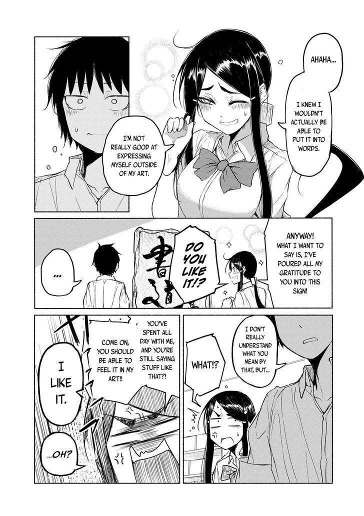 Yuki to Sumi Chapter 4 page 20 - Chapter 4