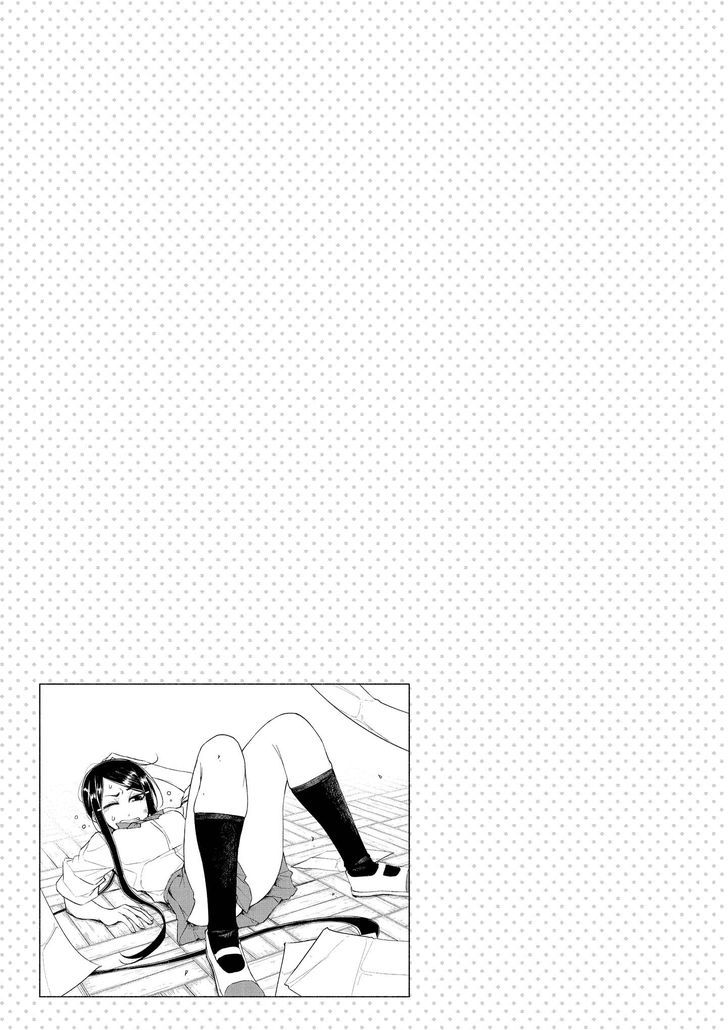 Yuki to Sumi Chapter 4 page 23 - Chapter 4