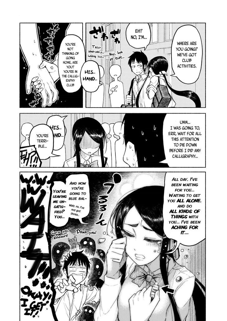 Yuki to Sumi Chapter 4 page 3 - Chapter 4